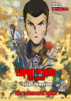 Lupin the IIIrd - The Movie - La stirpe immortale