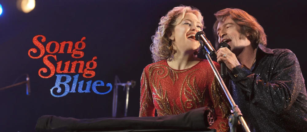 Song Sung Blu - Una melodia d'amore 