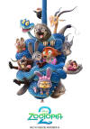 Zootopia 2