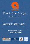 Premio san Giorgio - Terza edizione - 2019